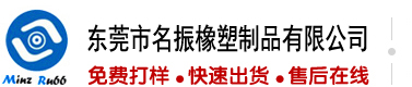 尻屄网站免费看